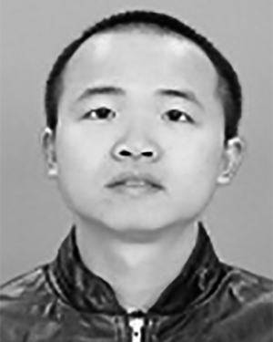 Yongbin Tang