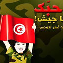 Wahid Bouida
