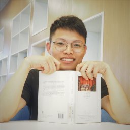 Daohuai Jiang