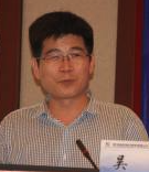 Wei Wu