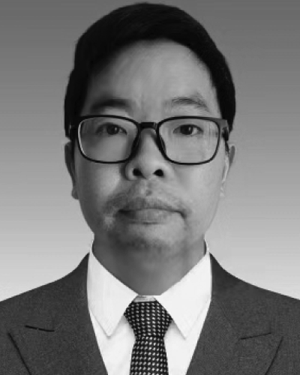 Yongsheng Xiao