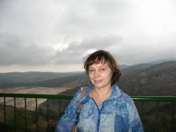 Maria Shcherbina