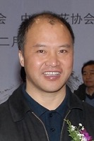 Yibo Luo
