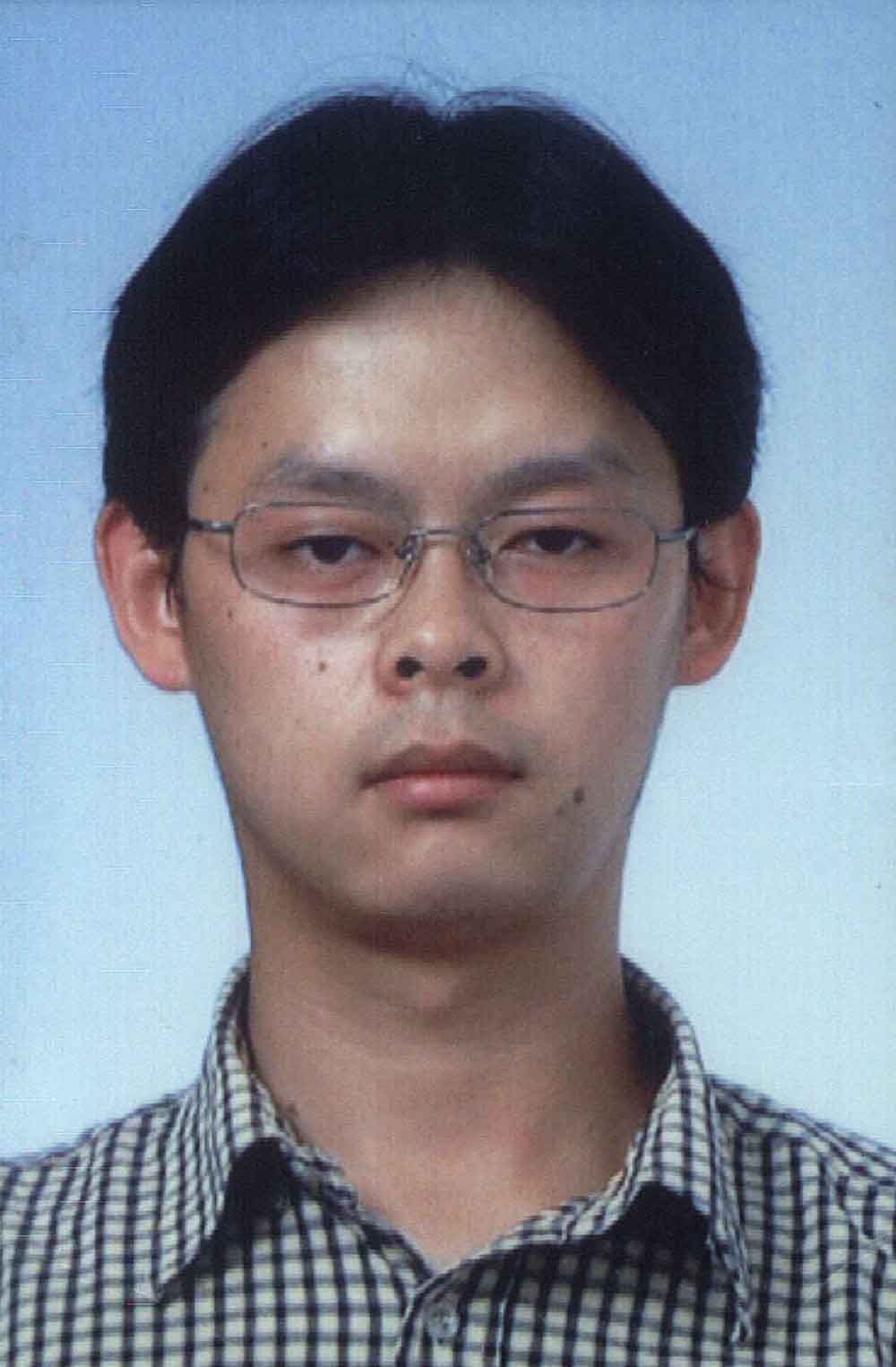 Song Liang