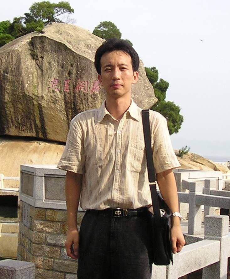 Shengli An