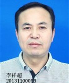 Xiangchao Li