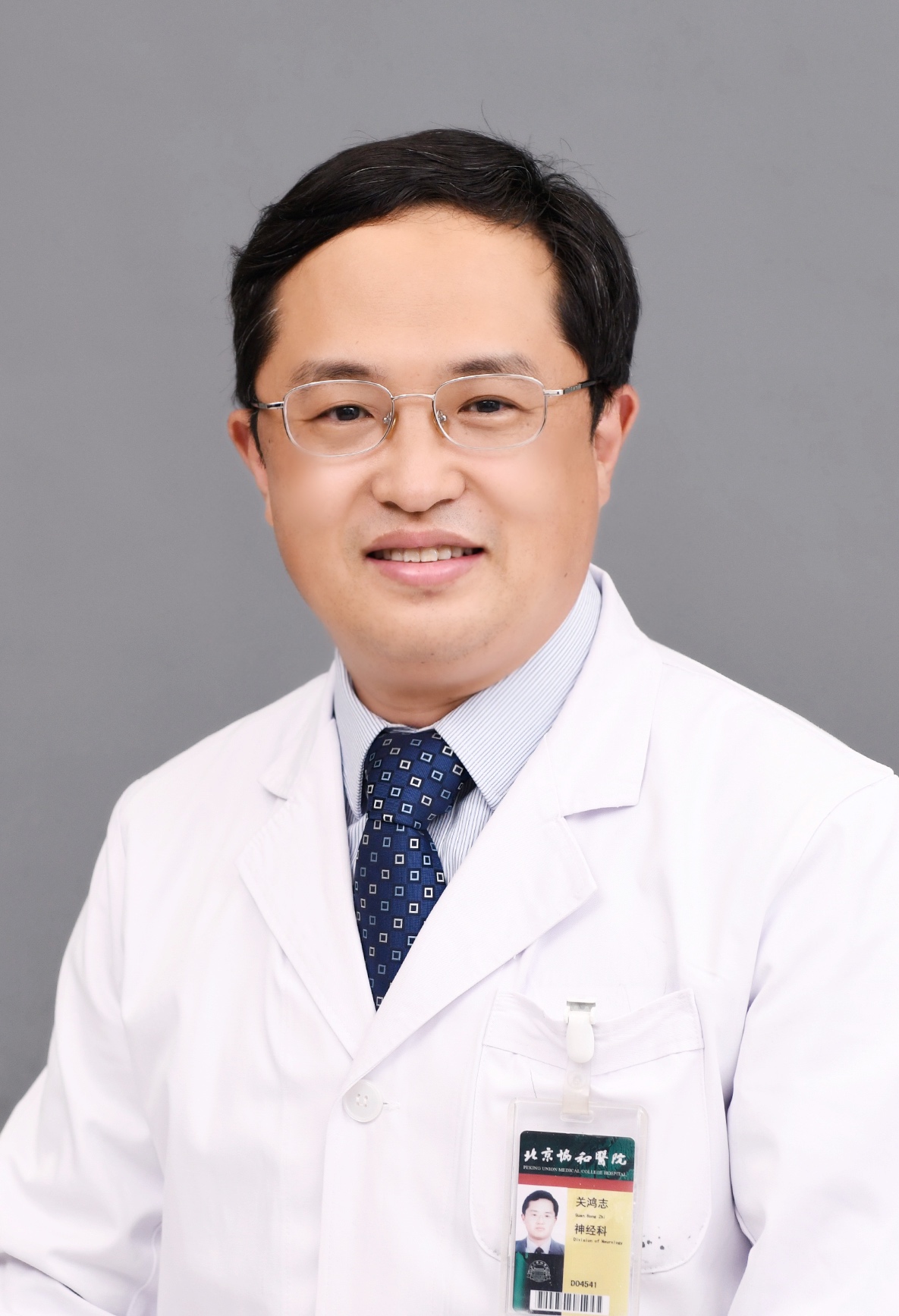 Hongzhi Guan