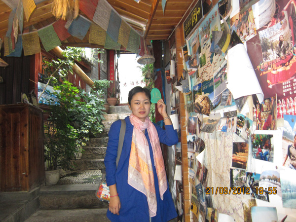 Lu Deng