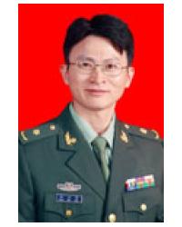 Weihua Peng