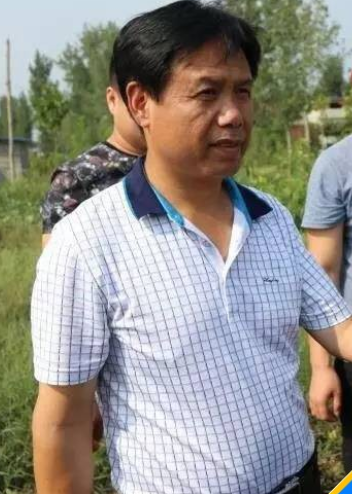 Guoan Shi