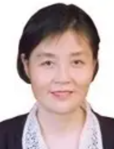Pu Xue