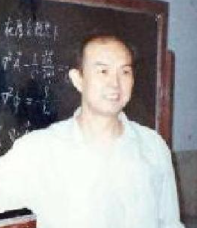 Yinghai Wang