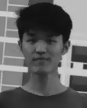 Yubin Ruan