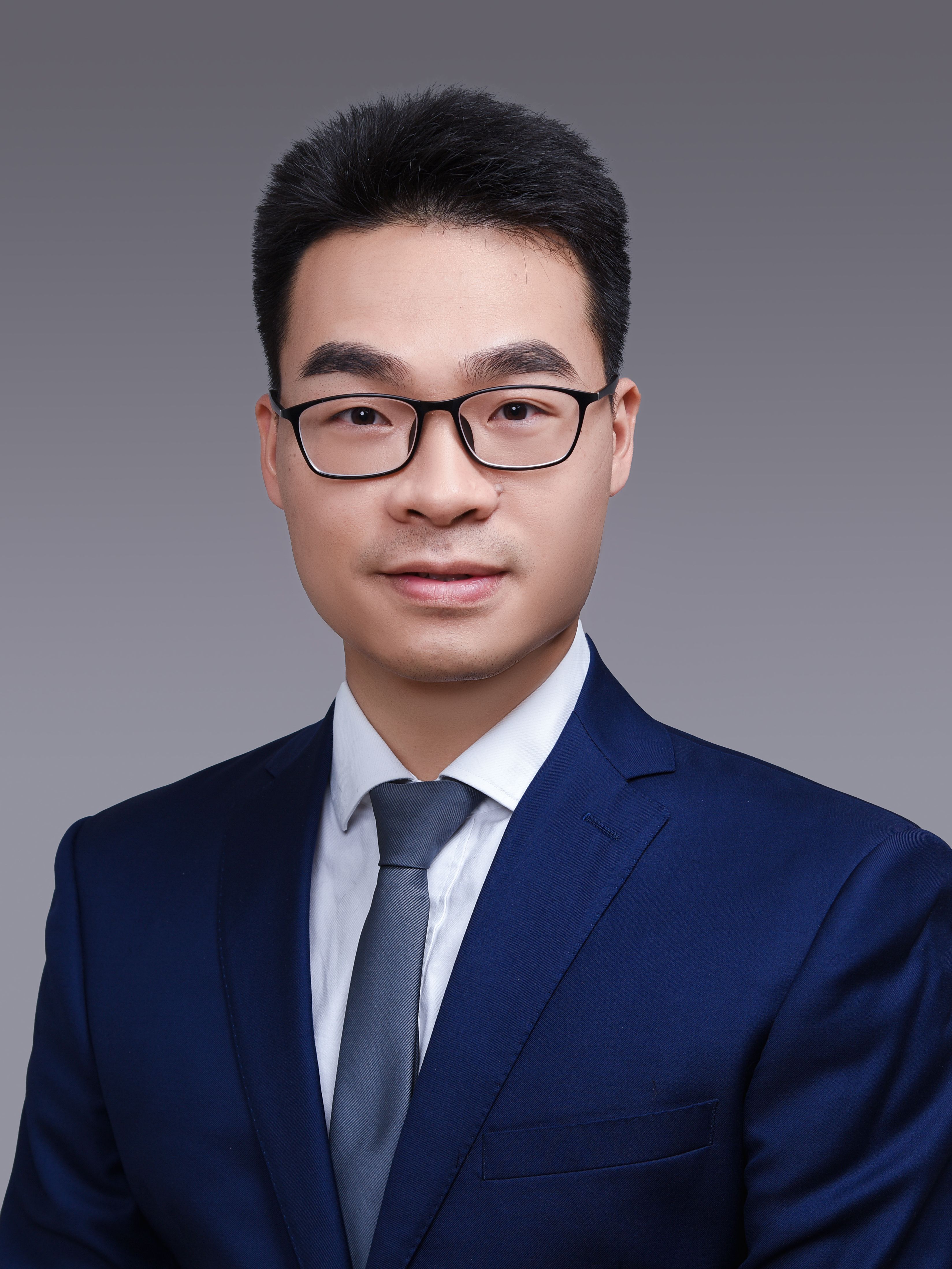 Xu Cui