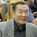 Herbert T Nagasawa