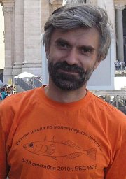 Nikolai Mugue