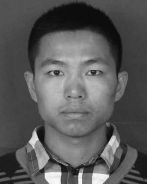 Jubo Hao