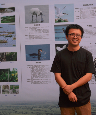 Jiafang Huang