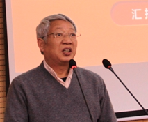 Gencheng Fan