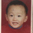 Rui Zhong