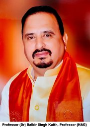 Balbir Singh Kaith