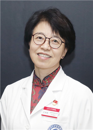 Haiying Wang