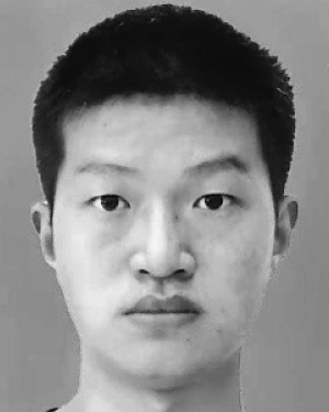 Qin Lin