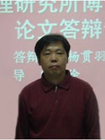 Guanyu Yang