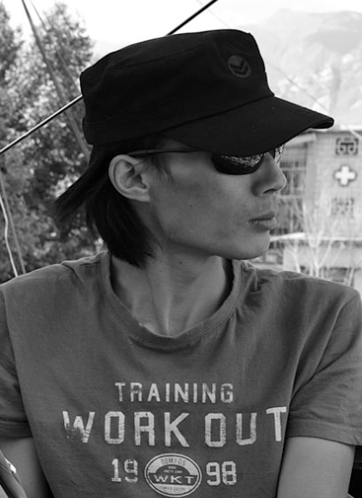 Dong Yan