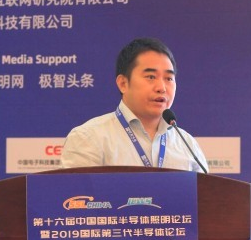Fei Yang