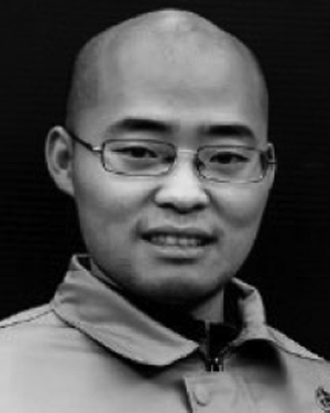 Keyu Guo