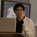 Guanhua Ye