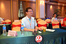 Qingpei Yang