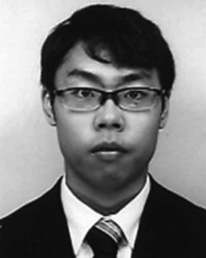 Kota Tsurumi