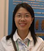 Ting Fang