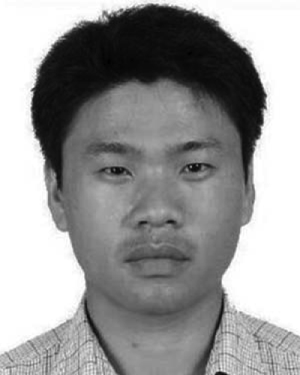 Bin Tang