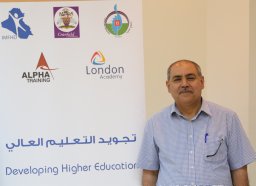 Ahmad Kamal Ahmad