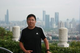 Jerry Z. Shan