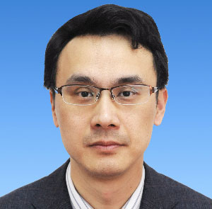 Wei Gong