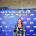 Maria Vadimovna Fedulova