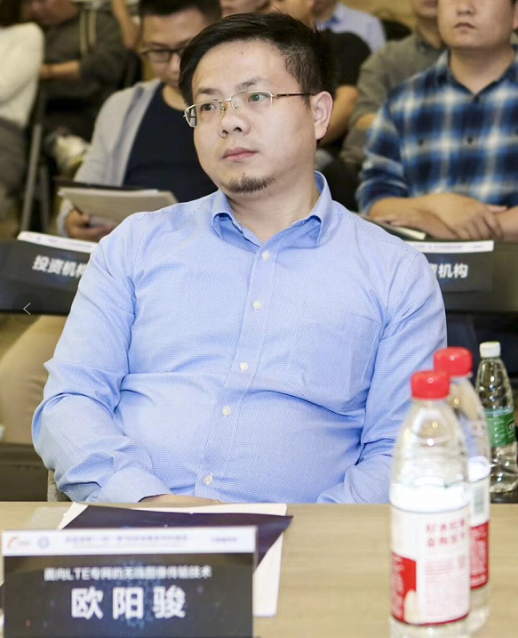 Jun Ouyang