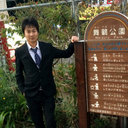 Sijun Xu