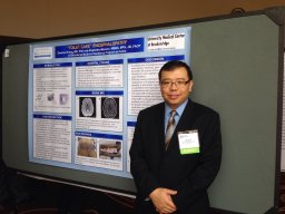 Zhentao Zhang
