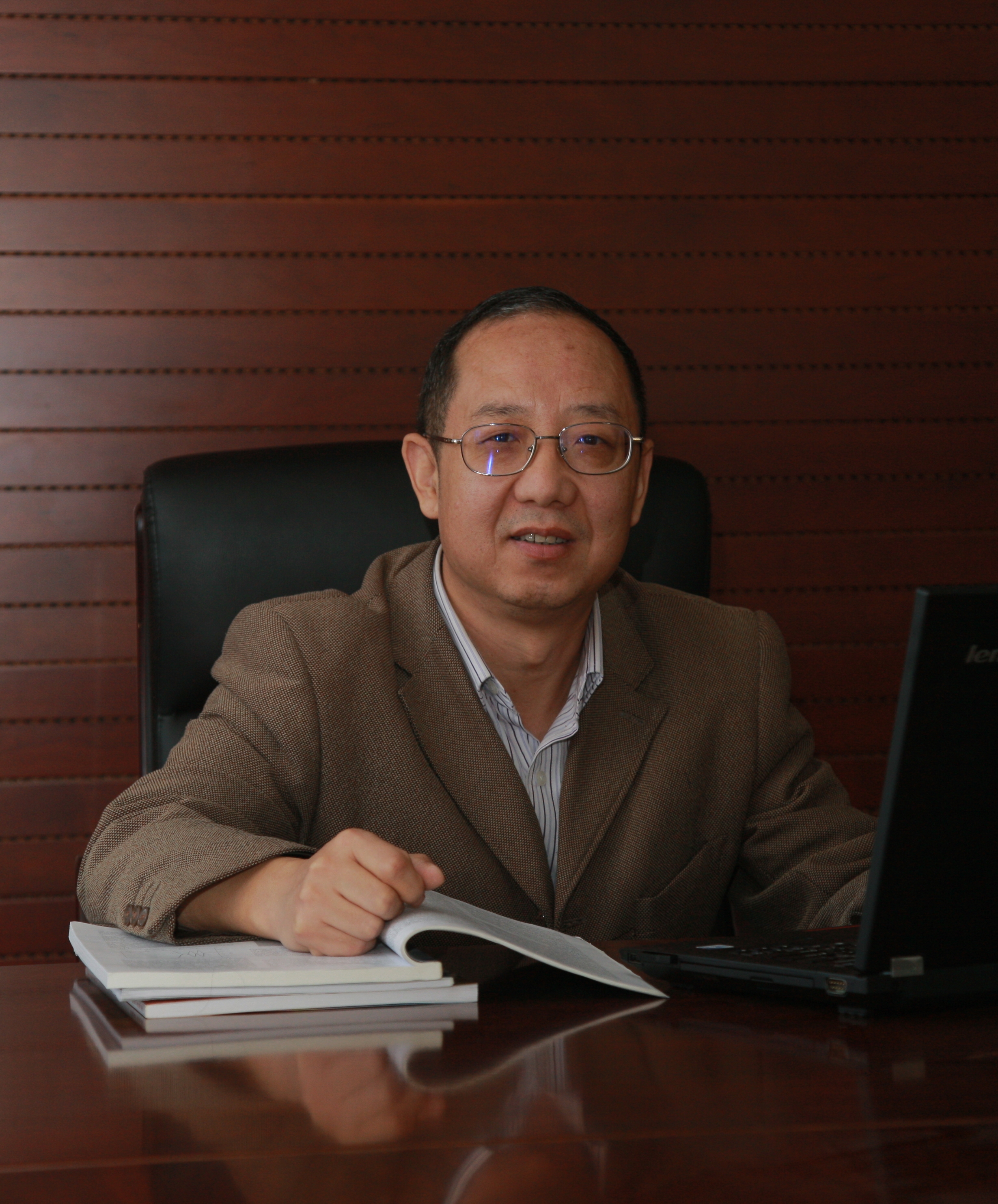 Yueping Guan