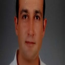 Evren Ozcinar