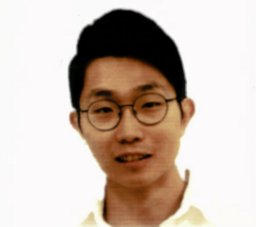 Woojin Ahn