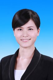 Yan Yuan