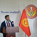 Ruslan Adil Akai Tegin