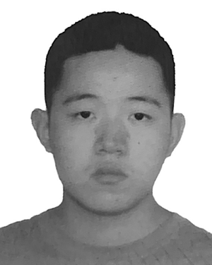 Jin Wu