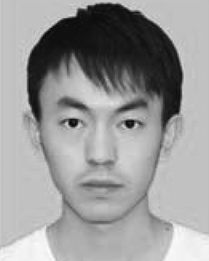 Yao Wang